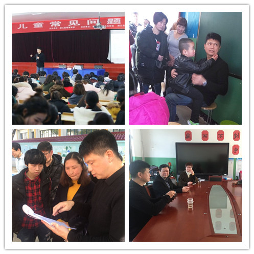 1520730781831053.jpg 微信图片_20180311085623_副本.jpg