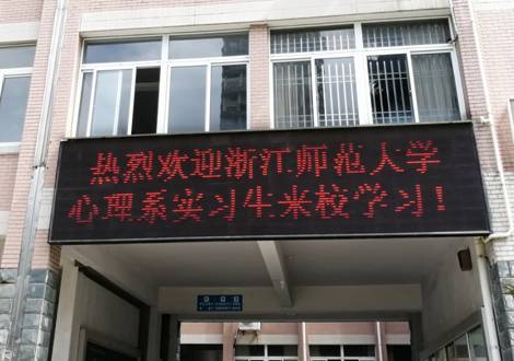 clip_image002.jpg QQ图片20170922100350